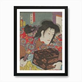 Could Be A Scene From A Kabuki Play;Bind In A Book With 96 Art Print