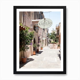 Street On Crete Island Poster