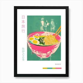 Ramen Duotone Silkscreen Poster 1 Art Print