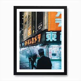 Neon Signs At Night In Tokyo Art Print