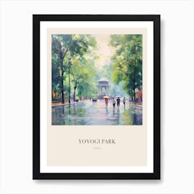 Yoyogi Park Taipei Taiwan Vintage Cezanne Inspired Poster Art Print