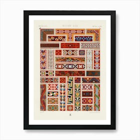 Middle Ages Pattern, Albert Racine (7) 1 Art Print