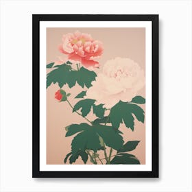 Peonies Flower Big Bold Illustration 1 Art Print