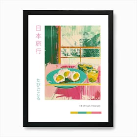 Japanese Food Duotone Silkscreen 2 Poster Art Print