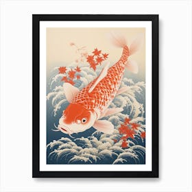 Carp Animal Drawing In The Style Of Ukiyo E 4 Art Print