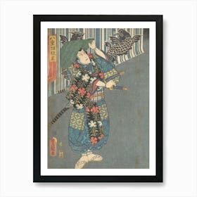 Print 45 By Utagawa Kunisada Art Print