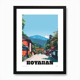 Koyasan Japan 4 Colourful Travel Poster Art Print