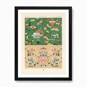 Chinese Pattern, Albert Racine (2) Art Print