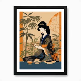 Ukiyo Beauty Japanese Style 10 Art Print