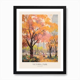 Autumn City Park Painting Victoria Park Hong Kong 2 Poster Art Print