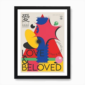 The Love And Beloved Art Print