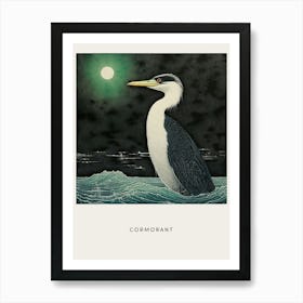 Ohara Koson Inspired Bird Painting Cormorant 2 Poster Art Print