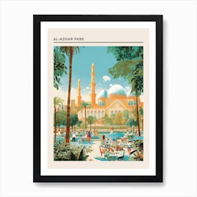 Al Azhar Park Cairo Egypt 3 Art Print