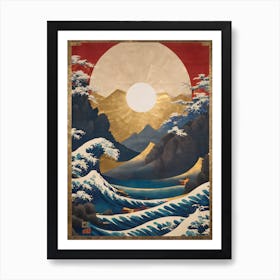 Great Wave Off Kanagawa Art Print