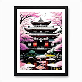 Japanese Garden 4 Art Print