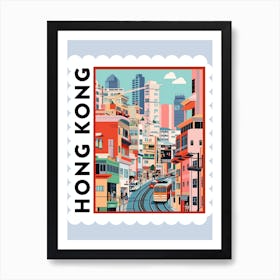 Hong Kong Travel Stamp Poster Art Print