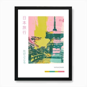 Kanazawa Japan Duotone Silkscreen Poster 9 Art Print