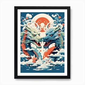 Japanese Dragon Illustration 12 Art Print