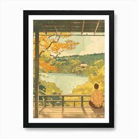 Uji Japan 3 Retro Illustration Art Print