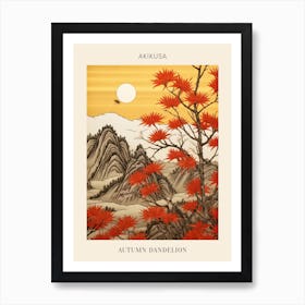 Akikusa Autumn Dandelion 2 Japanese Botanical Illustration Poster Art Print