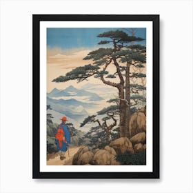 Mount Kurodake, Japan Vintage Travel Art 4 Art Print