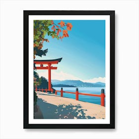 Hiroshima Japan 4 Colourful Illustration Art Print