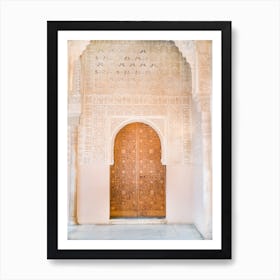 Alhambra Door Granada Spain Art Print