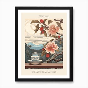 Benifuuki Japanese Tea Camellia Japanese Botanical Illustration Poster Art Print