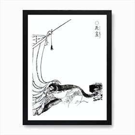 Toriyama Sekien Vintage Japanese Woodblock Print Yokai Ukiyo-e Shiryo Art Print