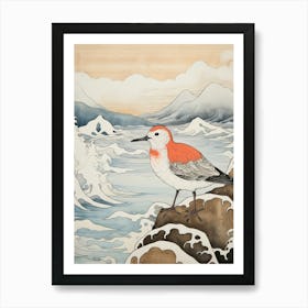 Bird Illustration Dunlin 2 Art Print