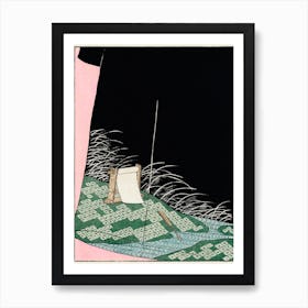 Nightscape Illustration, Shin Bijutsukai Art Print