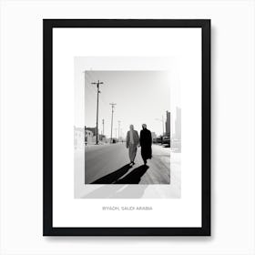 Poster Of Riyadh, Saudi Arabia, Black And White Old Photo 1 Art Print