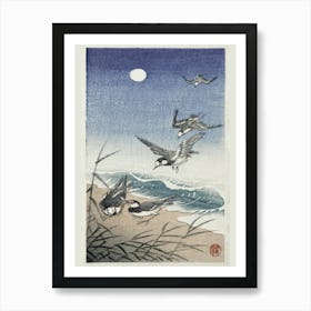 Birds At Full Moon (1900 1936), Ohara Koson 1 Art Print