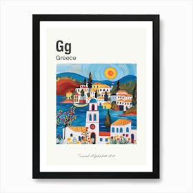 Kids Travel Alphabet  Greece 4 Art Print