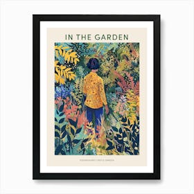 In The Garden Poster Sissinghurst Castle Garden United Kingdom 2 Art Print