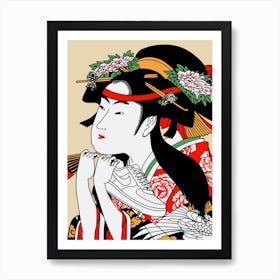 geisha sneakers force Art Print