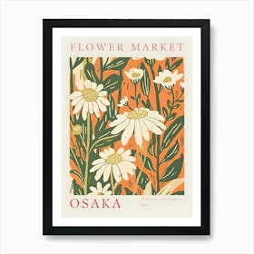 Flower Market Osaka Art Print