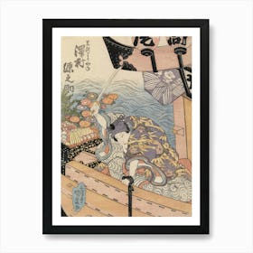 Näyttelijä Sawamura Gennosuke Näytelmässä Date Kurabe O Kuni Kabuki (Tanssinäytelmä Daten Sukuriidasta), 1829, By Utagawa Kunisada Art Print