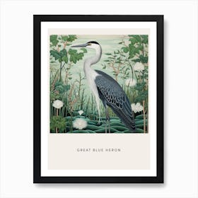 Ohara Koson Inspired Bird Painting Great Blue Heron 2 Poster Art Print