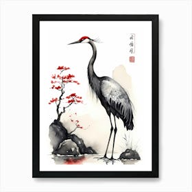 Shuimo Hua,Black And Red Ink, A Crane In Chinese Style (5) Art Print