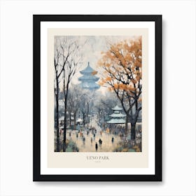 Winter City Park Poster Ueno Park Tokyo 2 Art Print