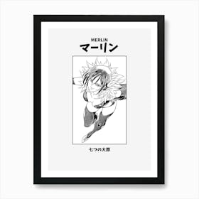 Merlin Nanatsu no Taisai Black and White Art Print