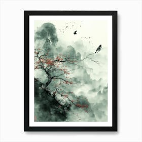 Chinese Painting 1 Art Print