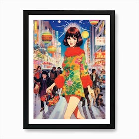 Fantasy Holidays In Tokyo Kitsch 1 Art Print