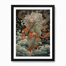 Japanese Fjin Wind God Illustration 4 Art Print