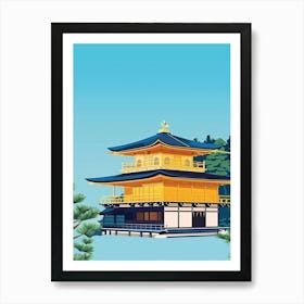 Kinkaku Ji Golden Pavilion Kyoto 2 Colourful Illustration Art Print