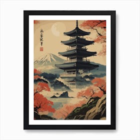 Vintage Japanese Pagoda Art Print