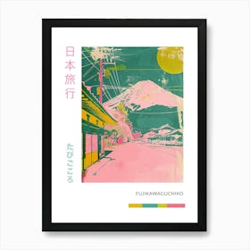 Fujikawaguchiko Japan Duotone Silkscreen Poster 1 Art Print