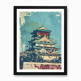 Osaka Castle Mid Century Modern 2 Art Print