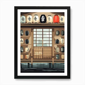 Sake Barrels Japanese 11 Art Print